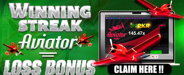 Latest Game Promotion